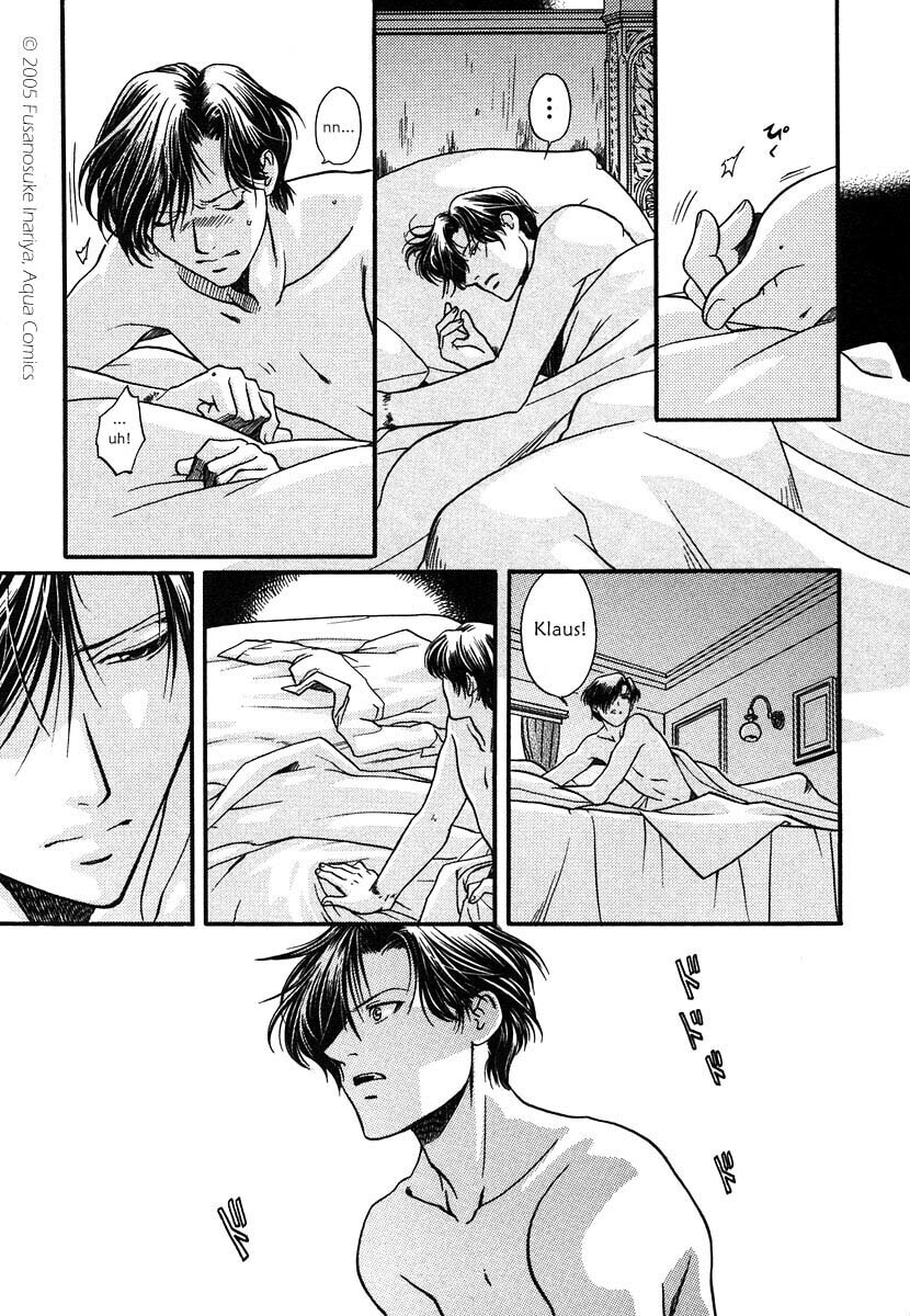 Read Maiden Rose chapter 1 image 46 on Lezhin