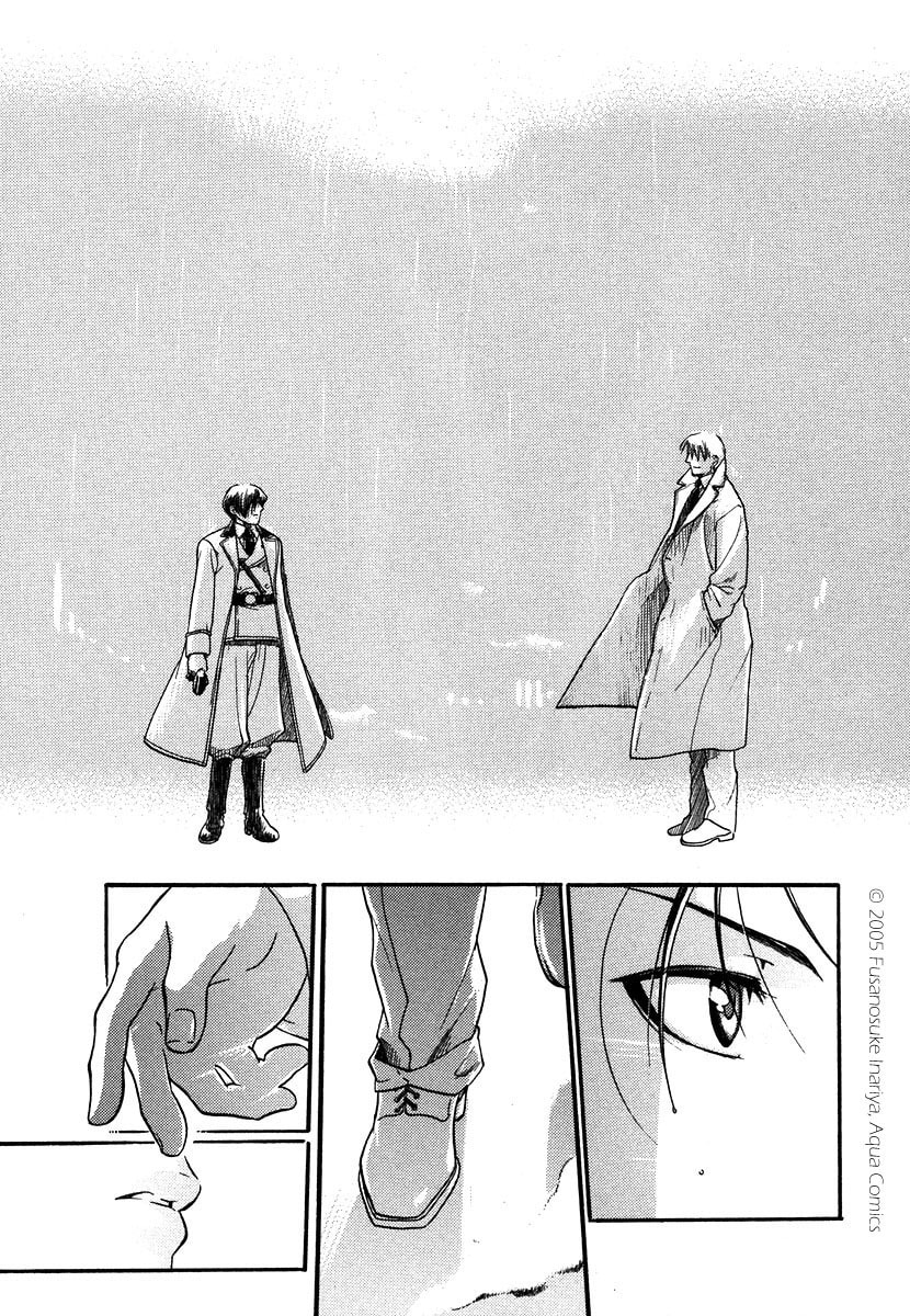 Read Maiden Rose chapter 1 image 5 on Lezhin