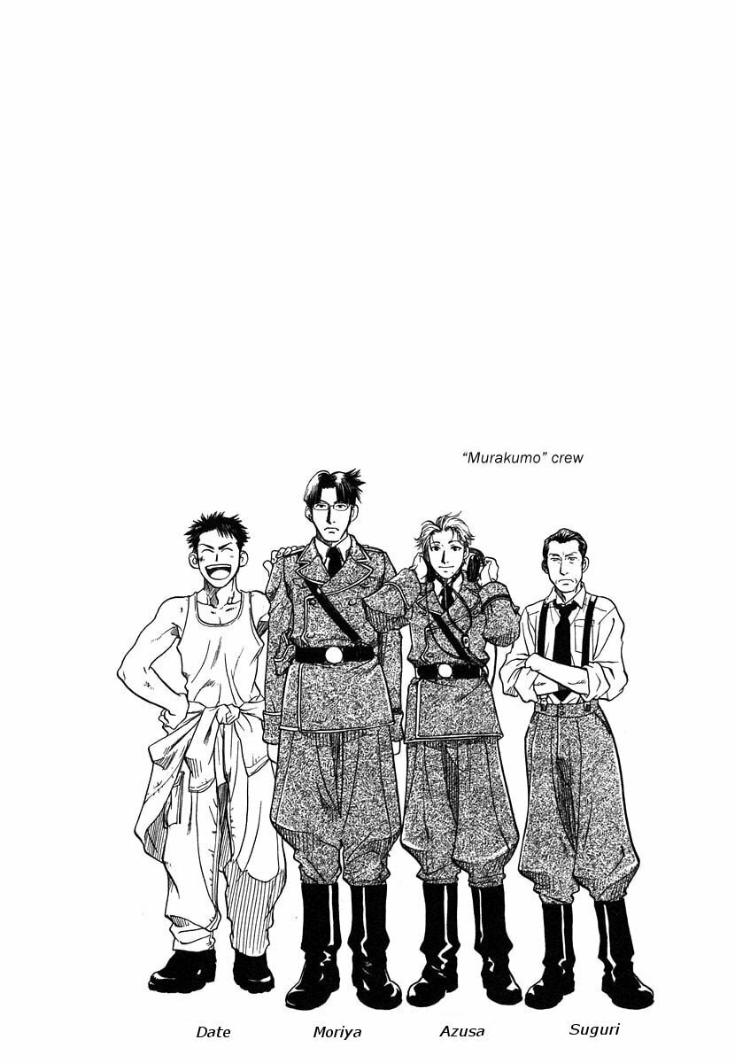 Read Maiden Rose chapter 1 image 51 on Lezhin