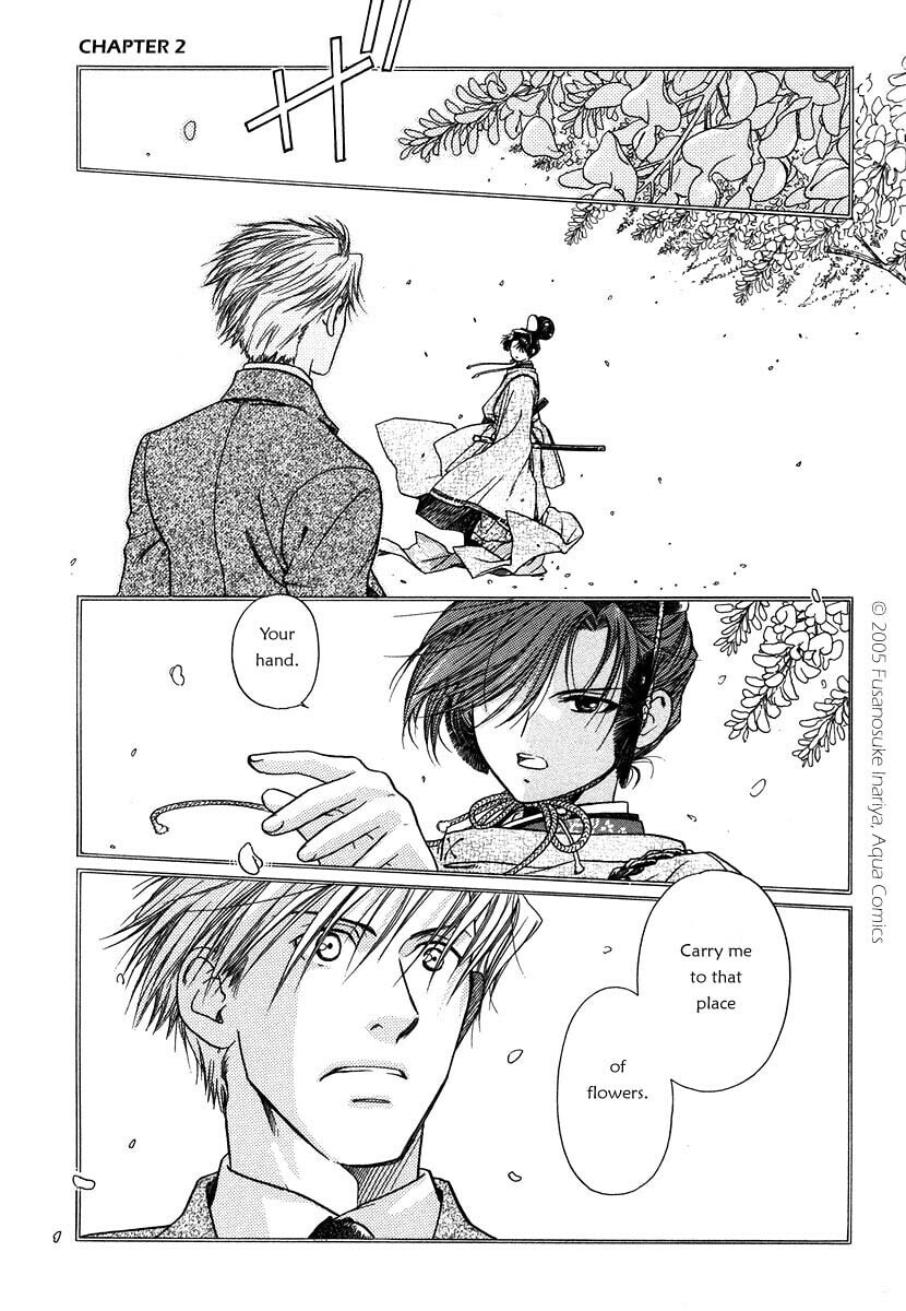Read Maiden Rose chapter 1 image 52 on Lezhin