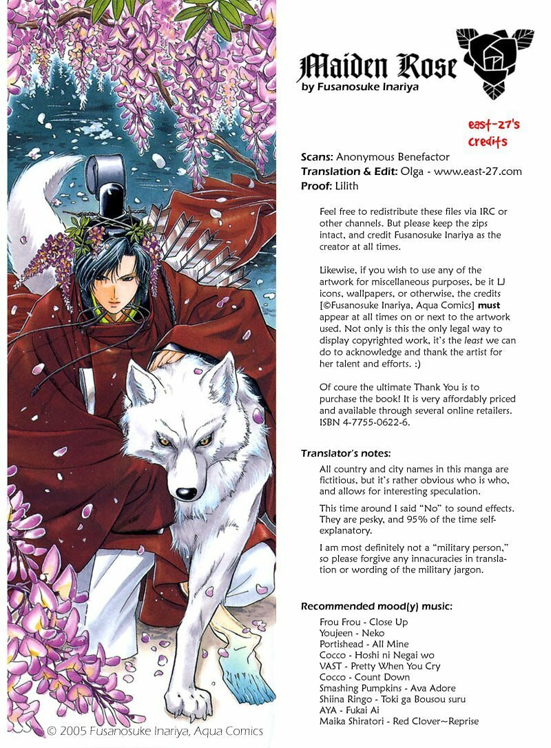 Read Maiden Rose chapter 1 image 53 on Lezhin