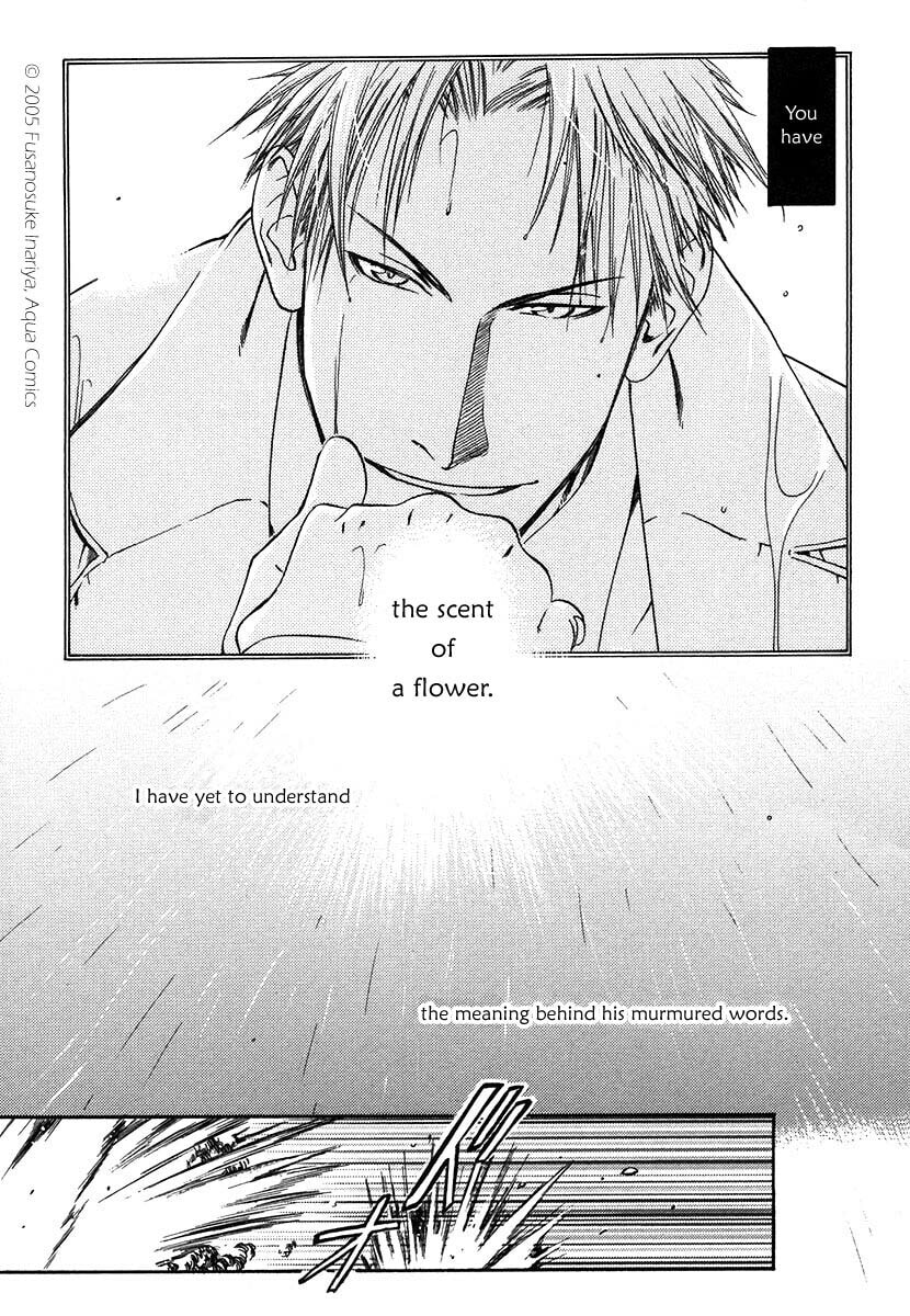 Read Maiden Rose chapter 1 image 7 on Lezhin