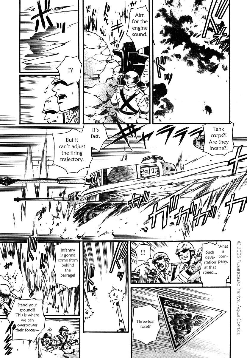 Read Maiden Rose chapter 1 image 9 on Lezhin