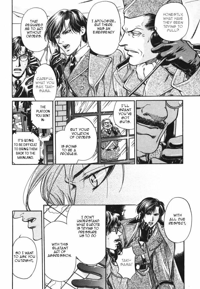 Read Maiden Rose chapter 10 image 11 on Lezhin