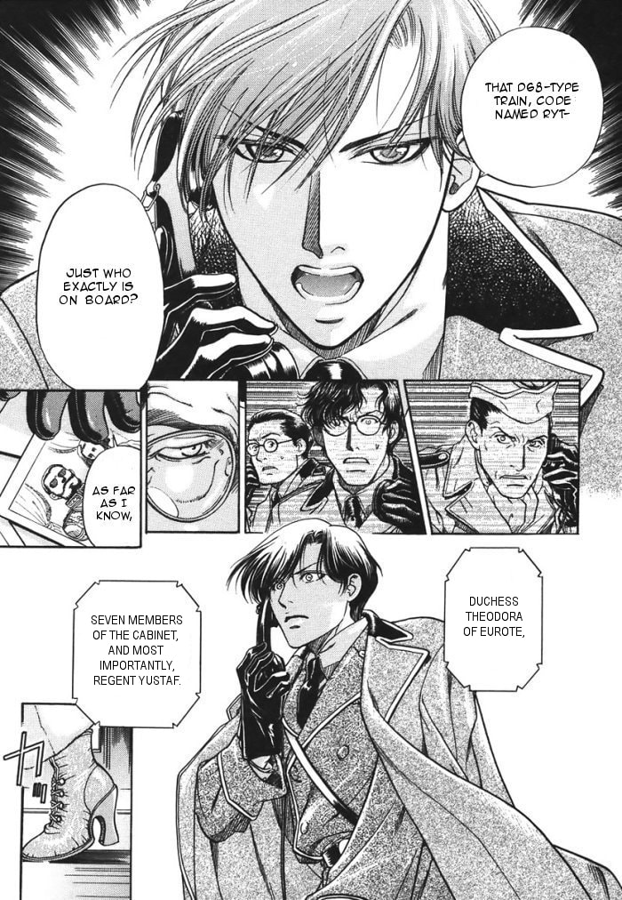 Read Maiden Rose chapter 10 image 12 on Lezhin