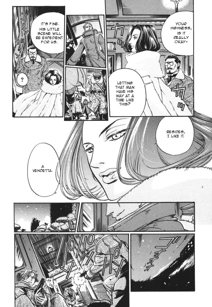 Read Maiden Rose chapter 10 image 13 on Lezhin
