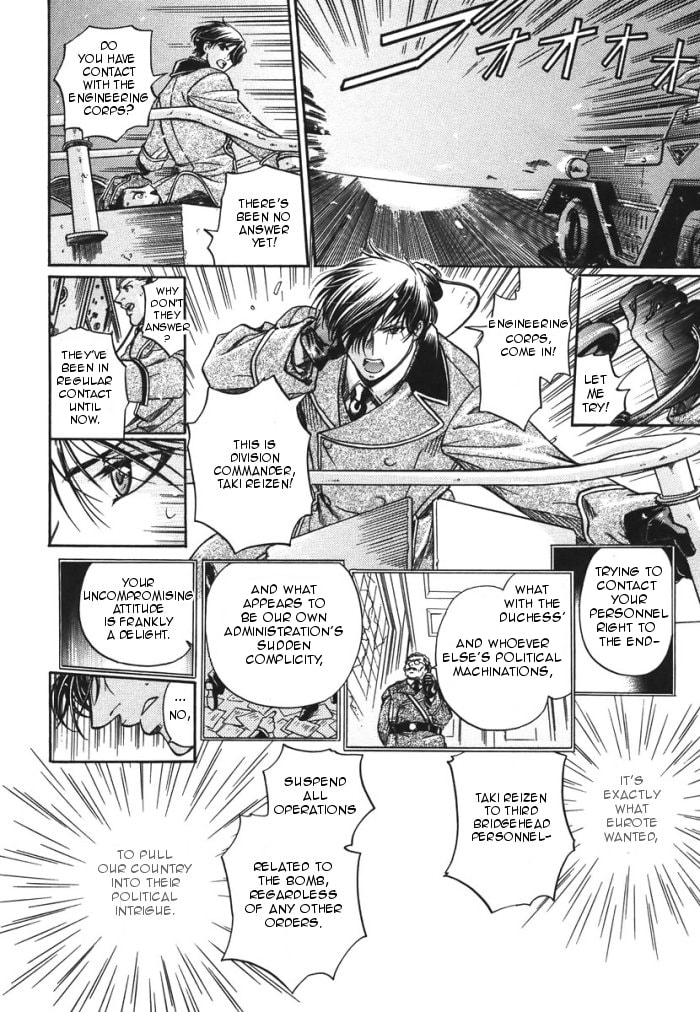 Read Maiden Rose chapter 10 image 15 on Lezhin