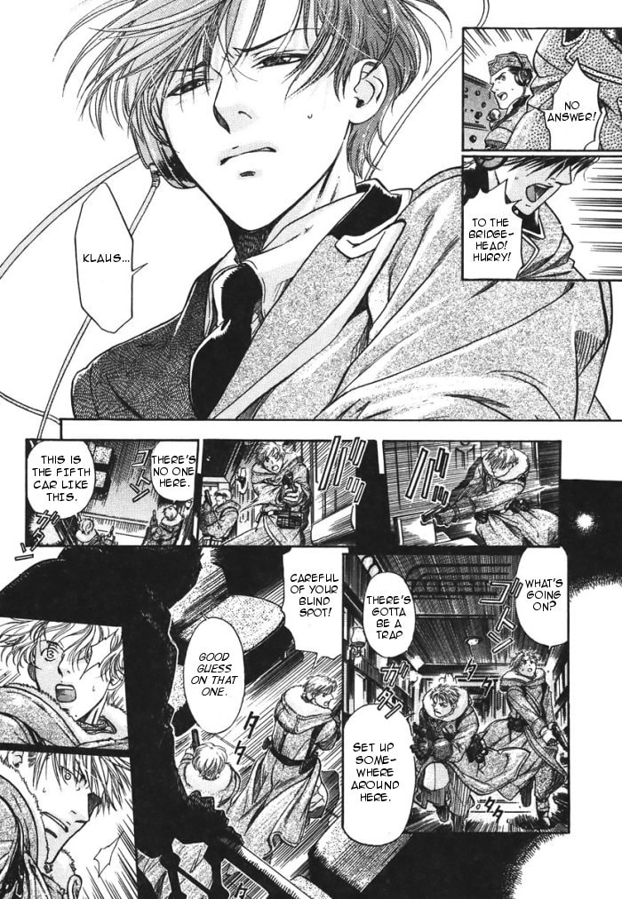 Read Maiden Rose chapter 10 image 16 on Lezhin