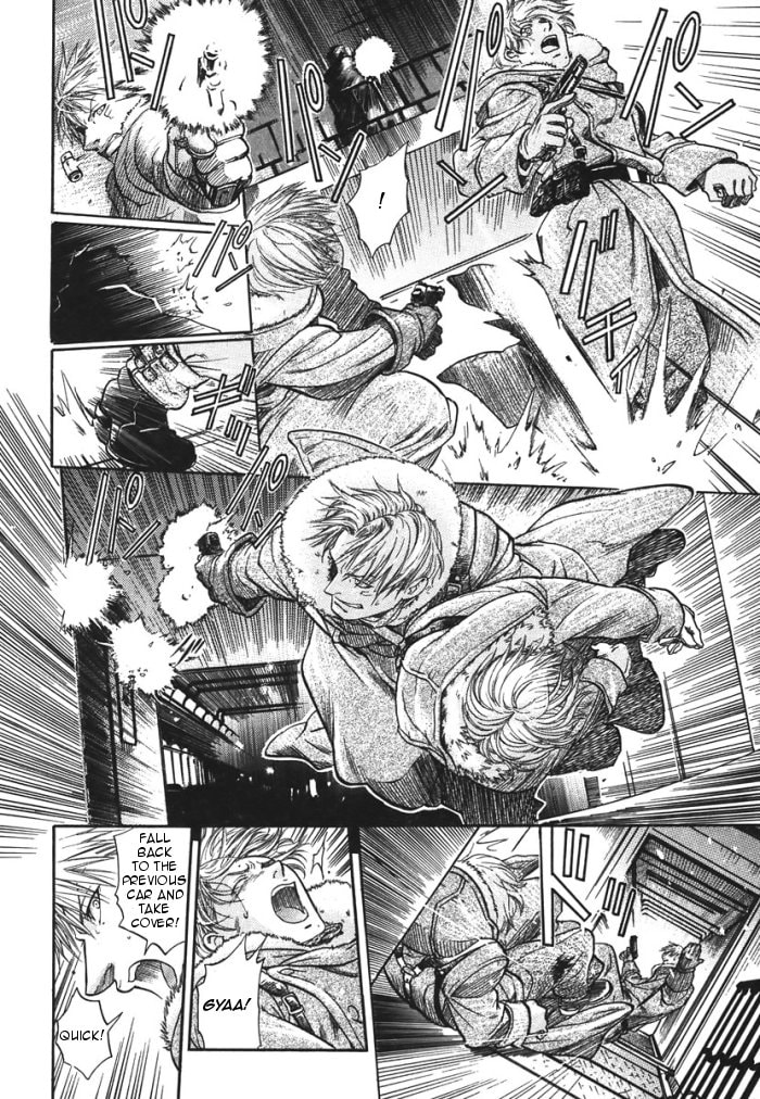 Read Maiden Rose chapter 10 image 17 on Lezhin