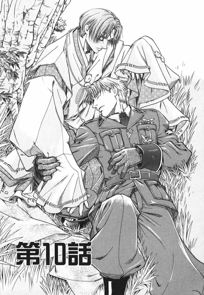 Read Maiden Rose chapter 10 image 2 on Lezhin