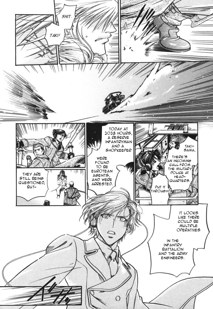 Read Maiden Rose chapter 10 image 21 on Lezhin