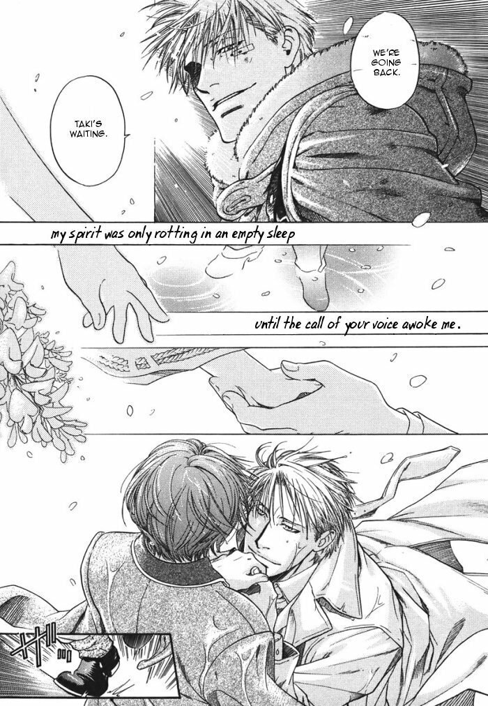 Read Maiden Rose chapter 10 image 24 on Lezhin