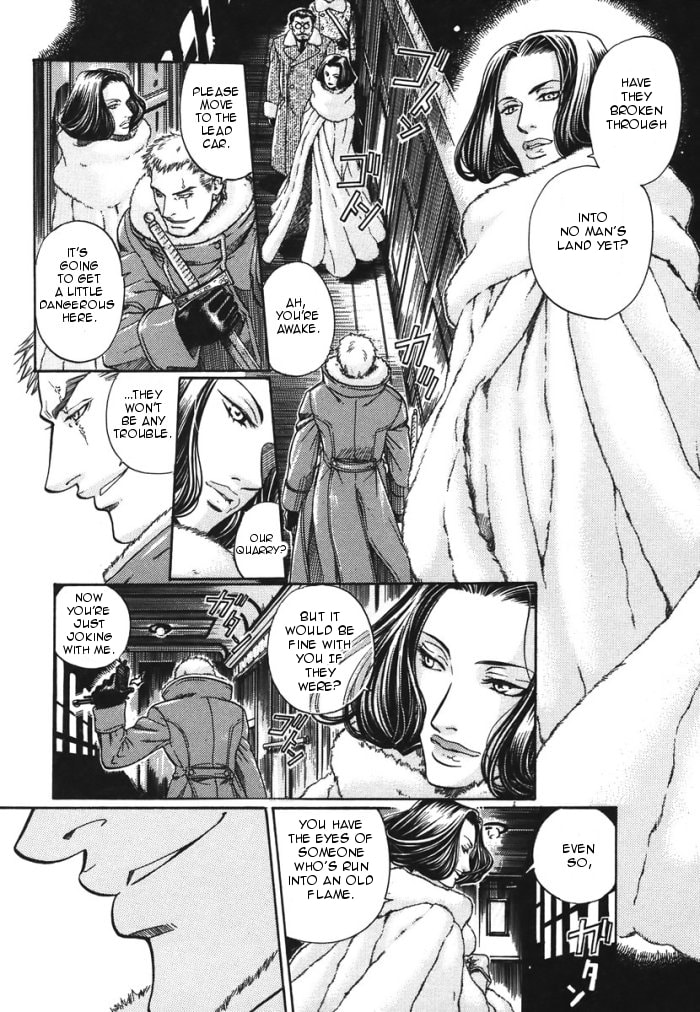Read Maiden Rose chapter 10 image 4 on Lezhin