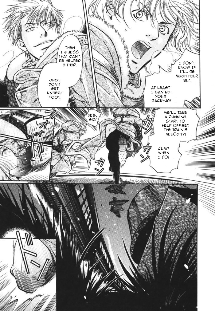 Read Maiden Rose chapter 10 image 6 on Lezhin