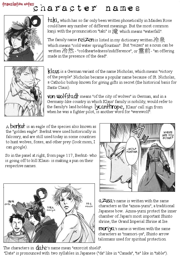 Read Maiden Rose chapter 11.5 image 10 on Lezhin