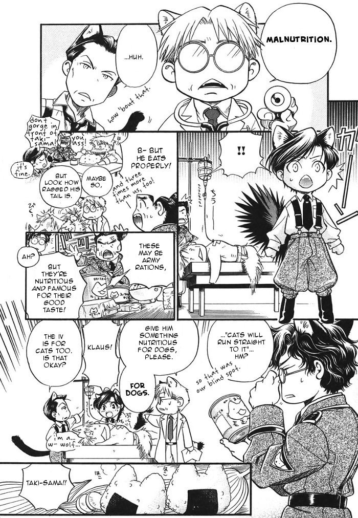 Read Maiden Rose chapter 11.5 image 2 on Lezhin