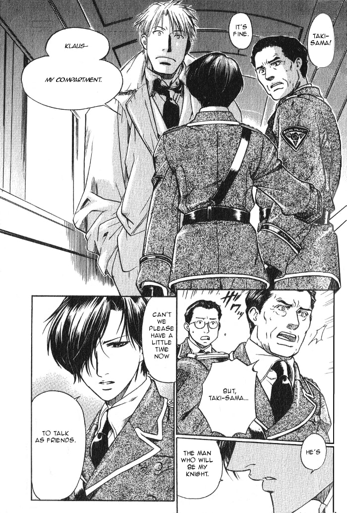 Read Maiden Rose chapter 11.6 image 10 on Lezhin