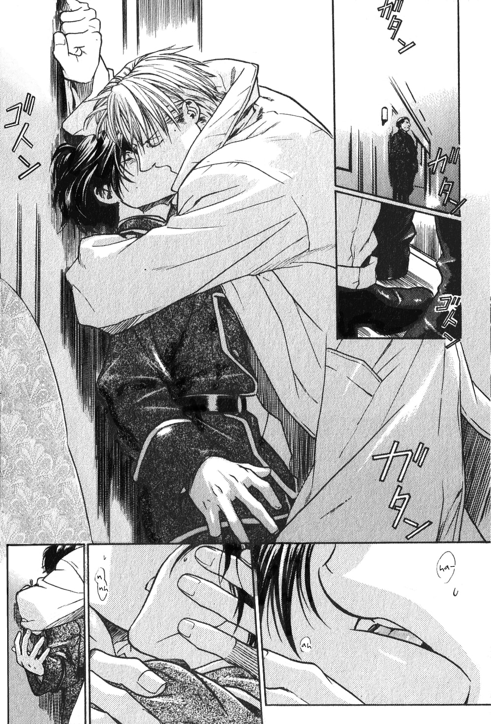 Read Maiden Rose chapter 11.6 image 11 on Lezhin