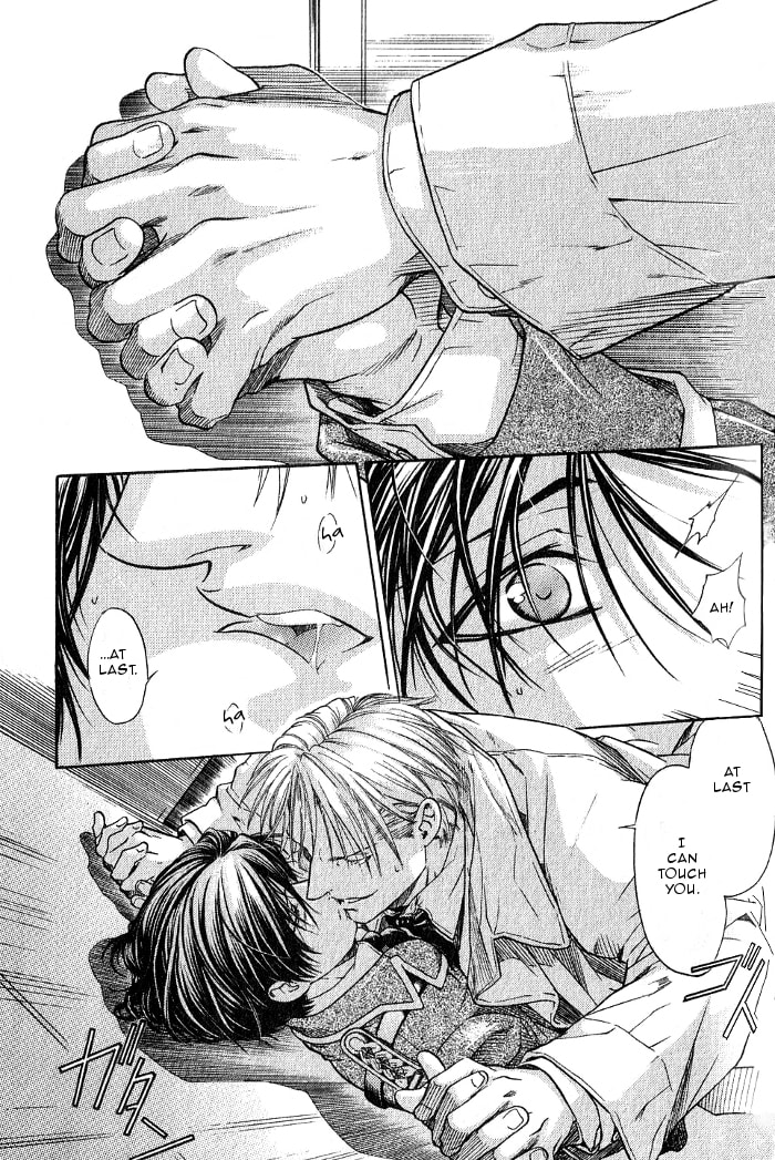 Read Maiden Rose chapter 11.6 image 12 on Lezhin