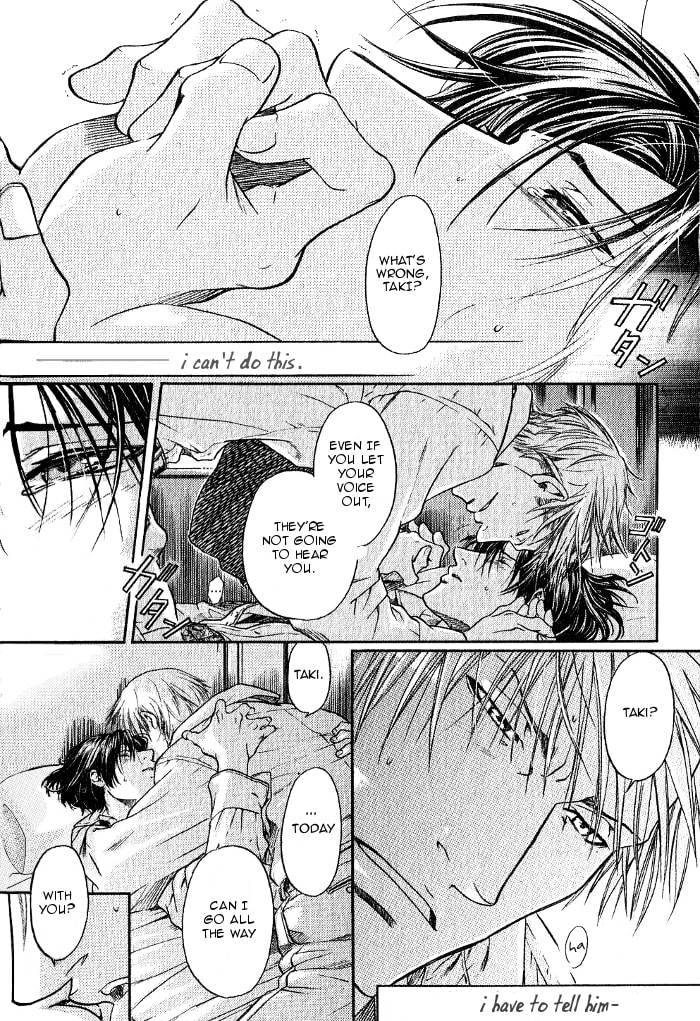 Read Maiden Rose chapter 11.6 image 17 on Lezhin