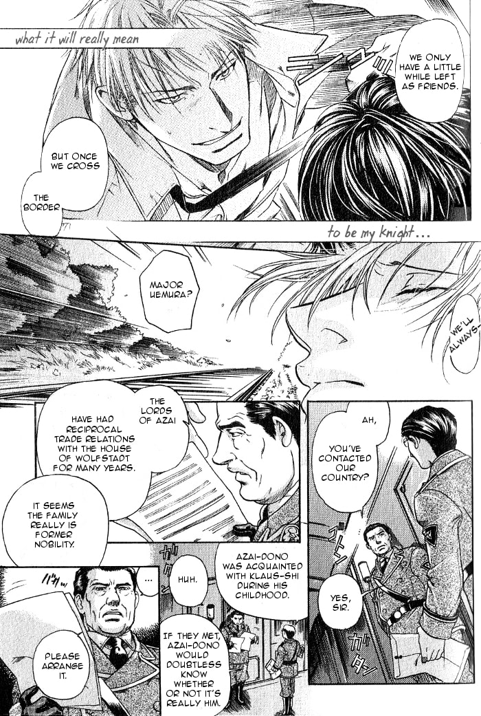 Read Maiden Rose chapter 11.6 image 18 on Lezhin