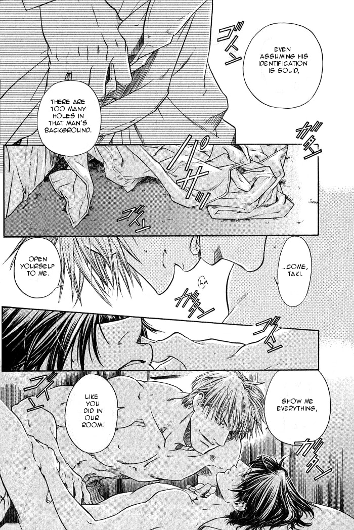 Read Maiden Rose chapter 11.6 image 19 on Lezhin