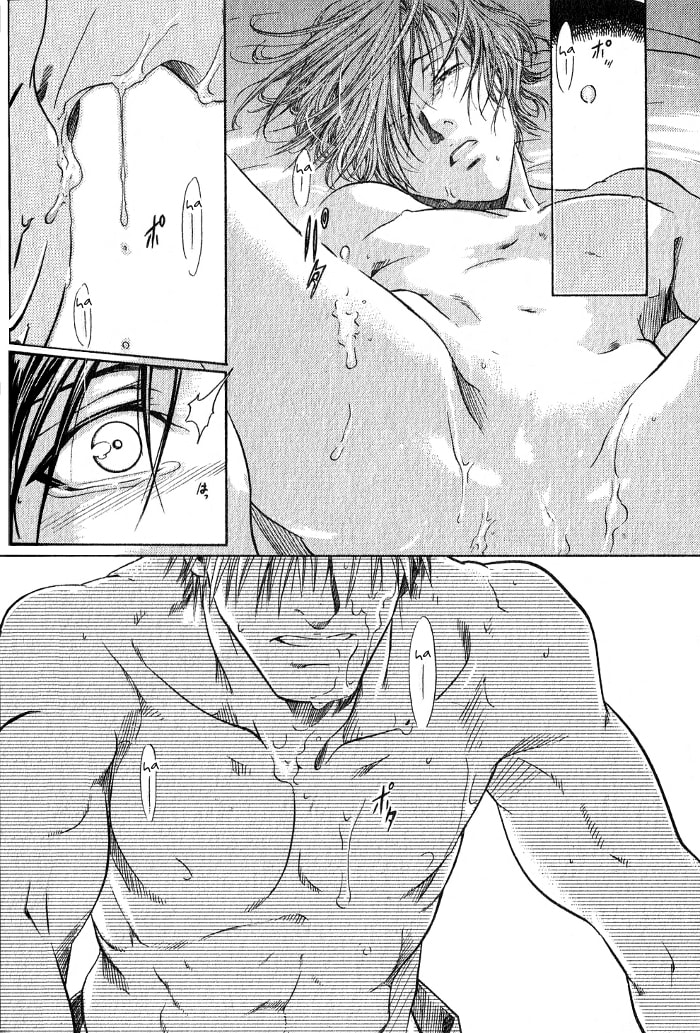 Read Maiden Rose chapter 11.6 image 31 on Lezhin