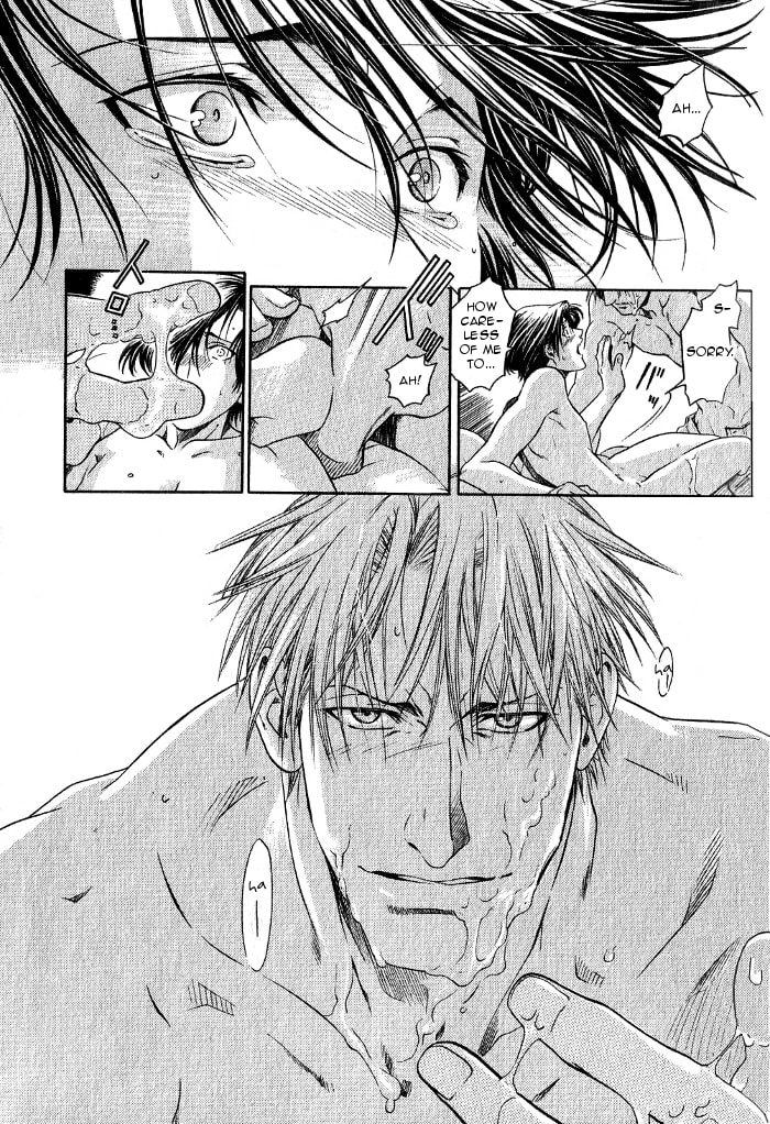 Read Maiden Rose chapter 11.6 image 32 on Lezhin