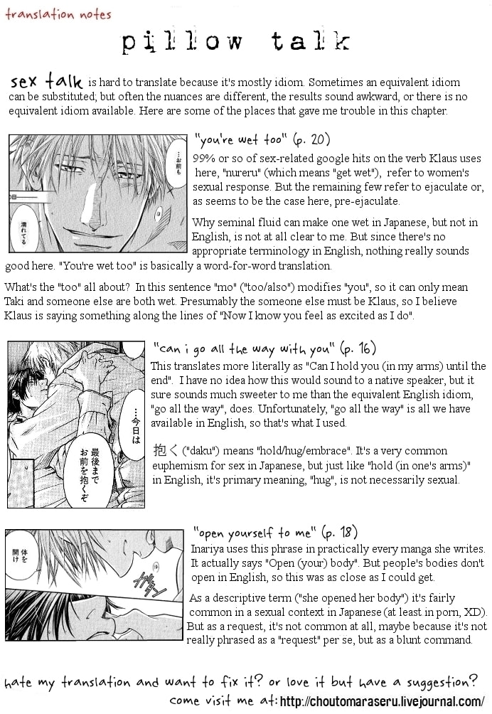 Read Maiden Rose chapter 11.6 image 40 on Lezhin