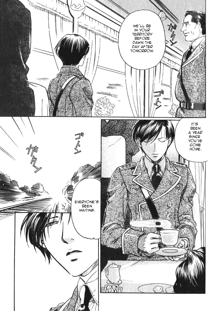 Read Maiden Rose chapter 11.6 image 6 on Lezhin