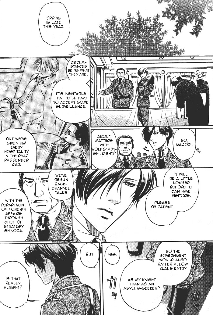 Read Maiden Rose chapter 11.6 image 7 on Lezhin