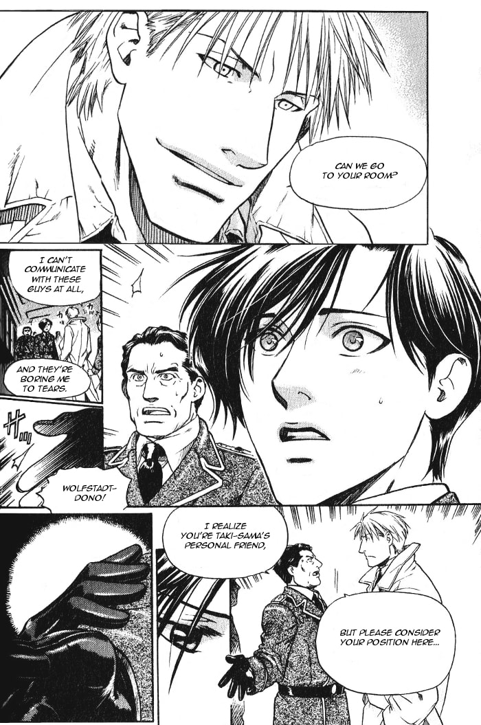 Read Maiden Rose chapter 11.6 image 9 on Lezhin