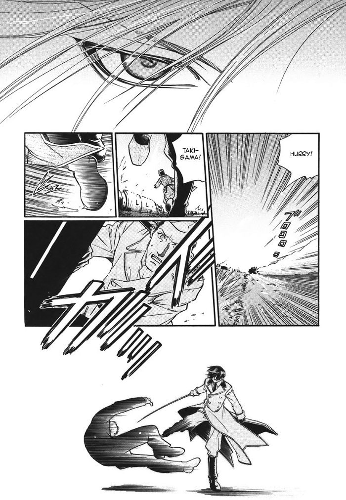 Read Maiden Rose chapter 11 image 10 on Lezhin