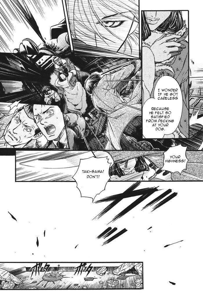 Read Maiden Rose chapter 11 image 15 on Lezhin
