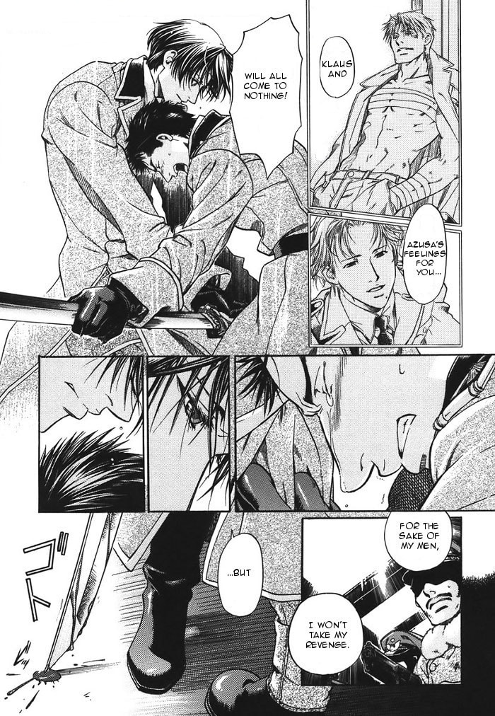 Read Maiden Rose chapter 11 image 17 on Lezhin