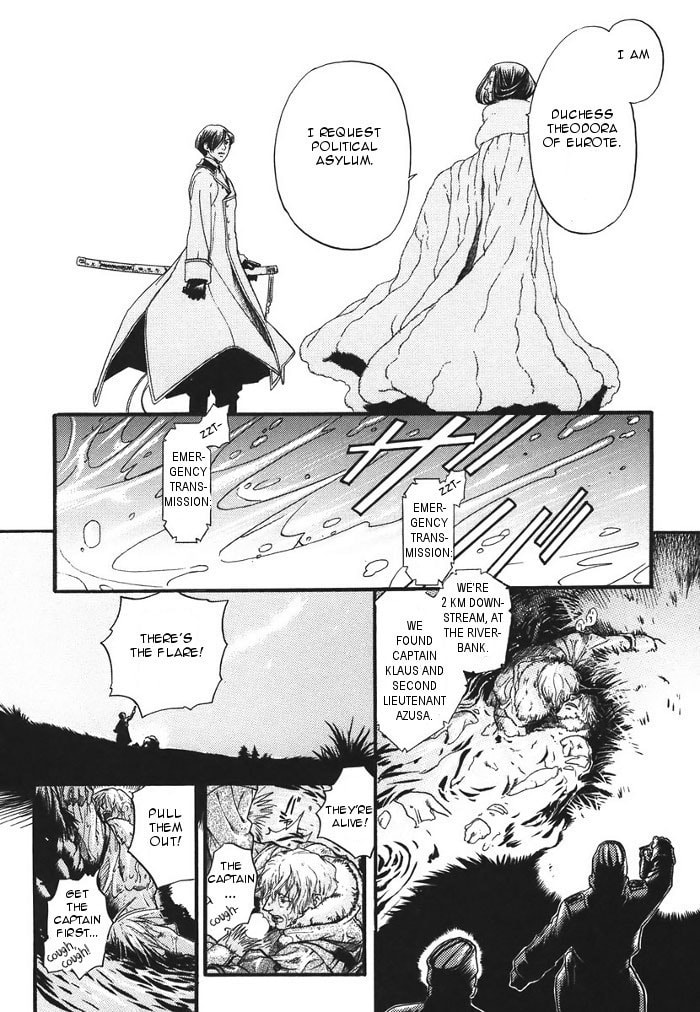 Read Maiden Rose chapter 11 image 19 on Lezhin