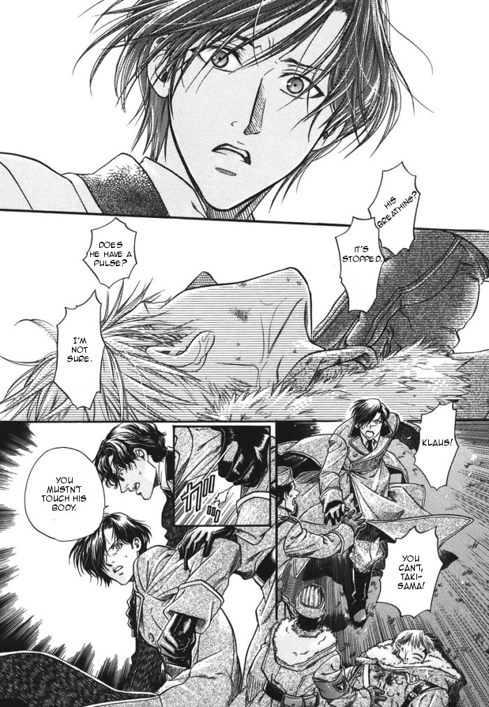 Read Maiden Rose chapter 11 image 21 on Lezhin