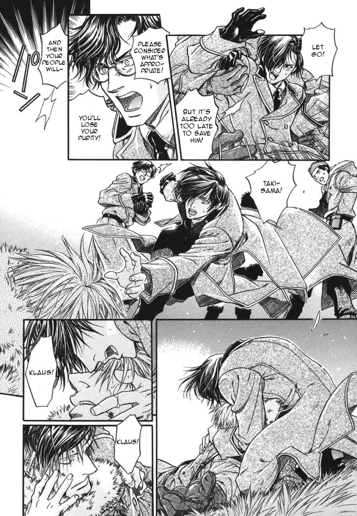 Read Maiden Rose chapter 11 image 22 on Lezhin