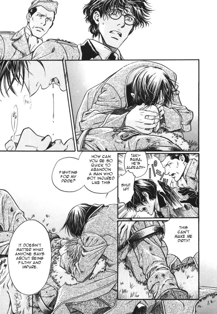 Read Maiden Rose chapter 11 image 24 on Lezhin