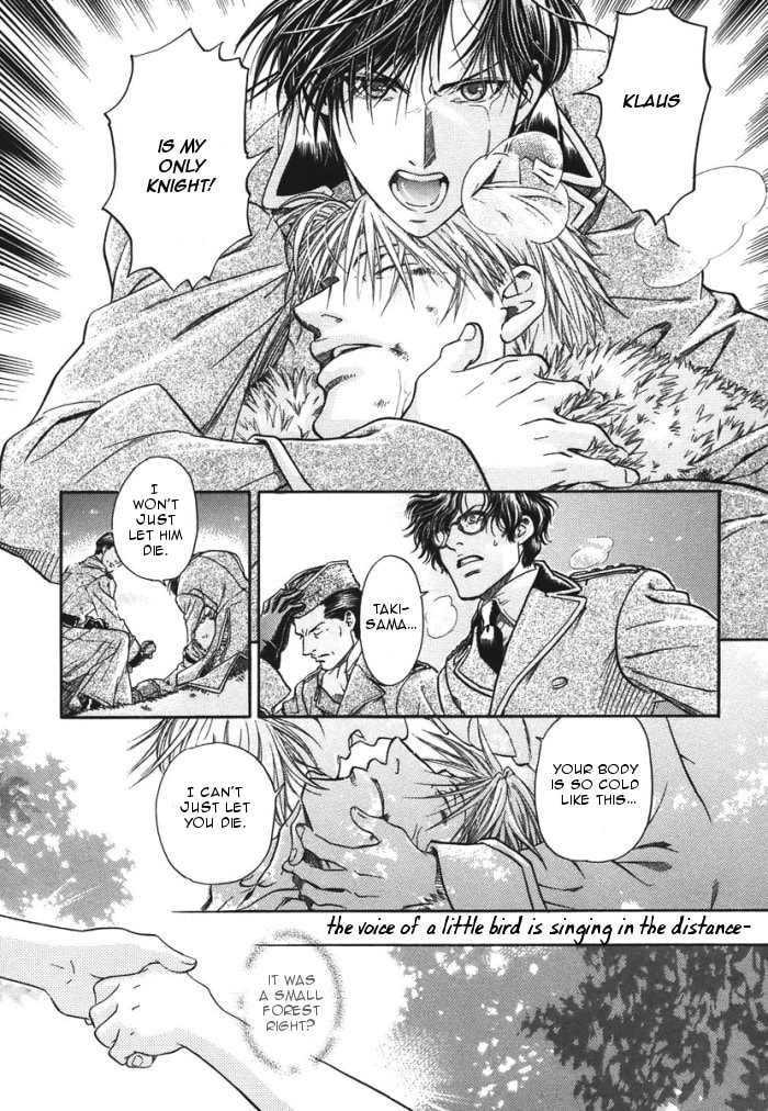 Read Maiden Rose chapter 11 image 25 on Lezhin