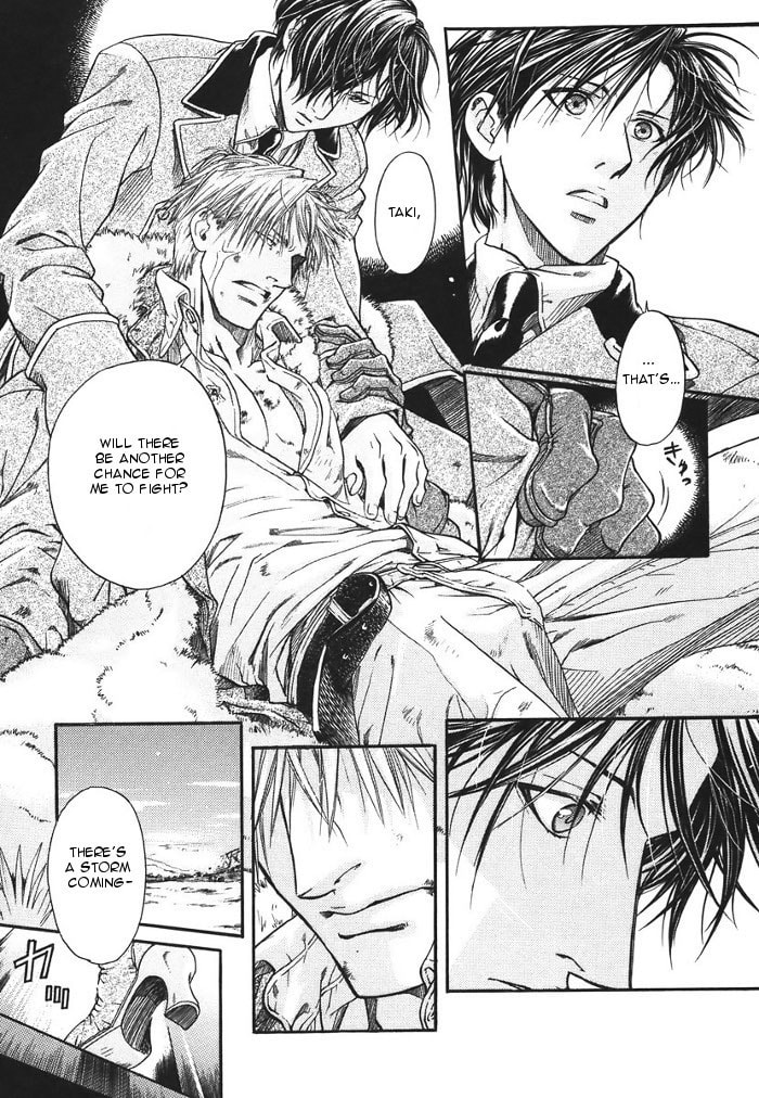 Read Maiden Rose chapter 11 image 33 on Lezhin