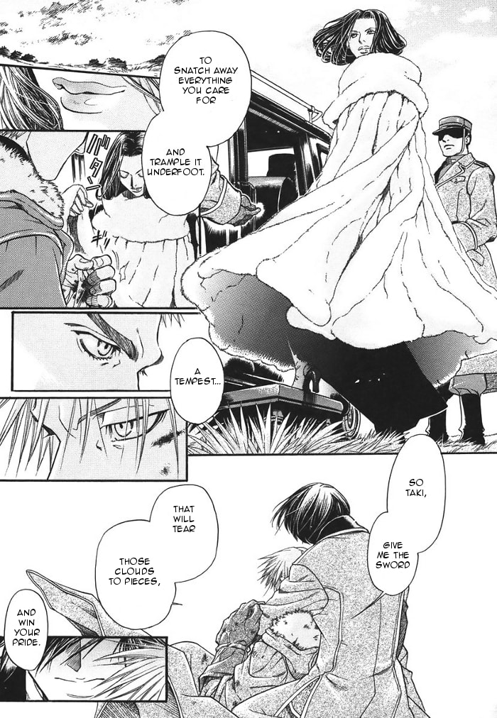Read Maiden Rose chapter 11 image 34 on Lezhin