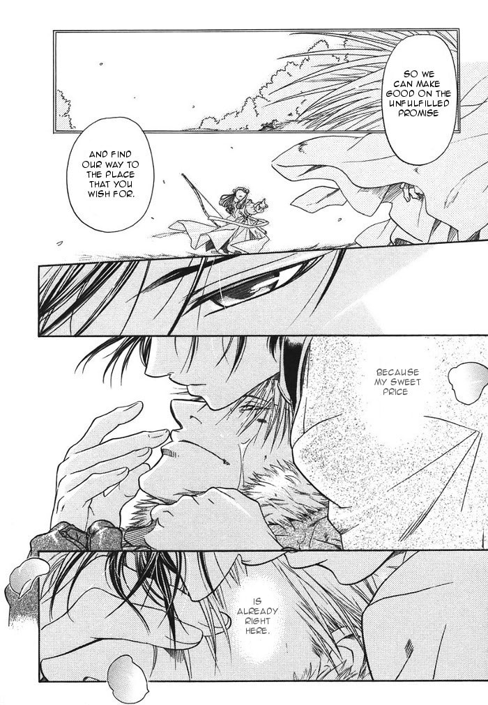 Read Maiden Rose chapter 11 image 35 on Lezhin