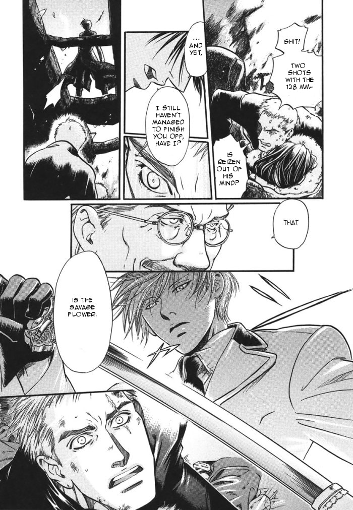 Read Maiden Rose chapter 11 image 8 on Lezhin