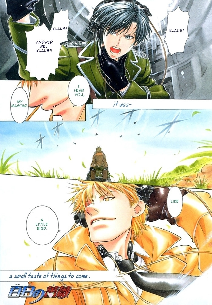 Read Maiden Rose chapter 12 image 1 on Lezhin
