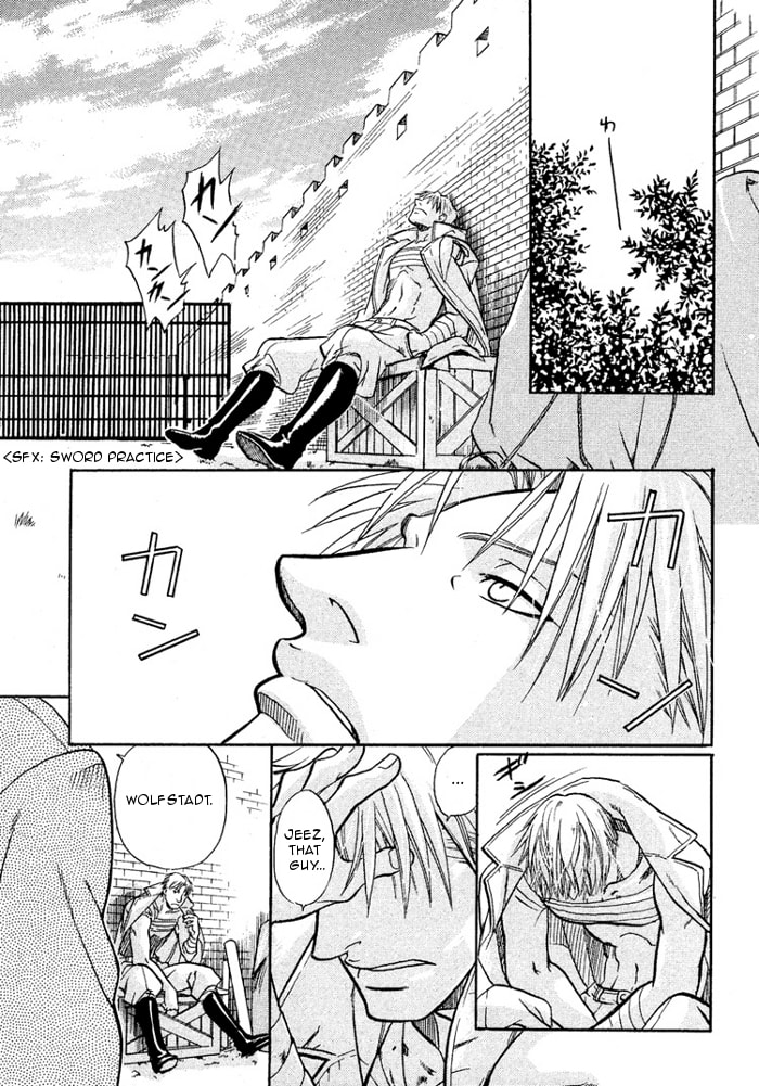 Read Maiden Rose chapter 12 image 13 on Lezhin
