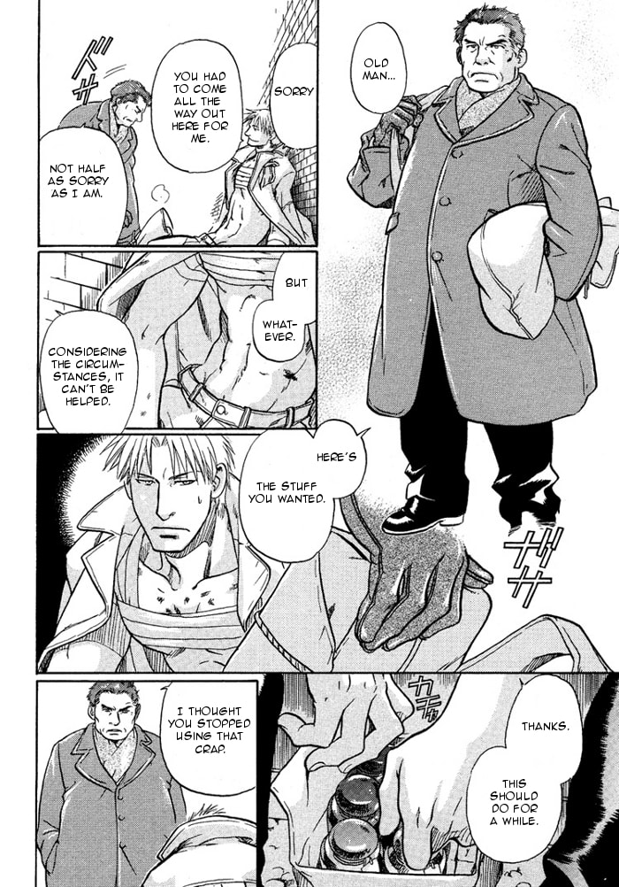 Read Maiden Rose chapter 12 image 14 on Lezhin