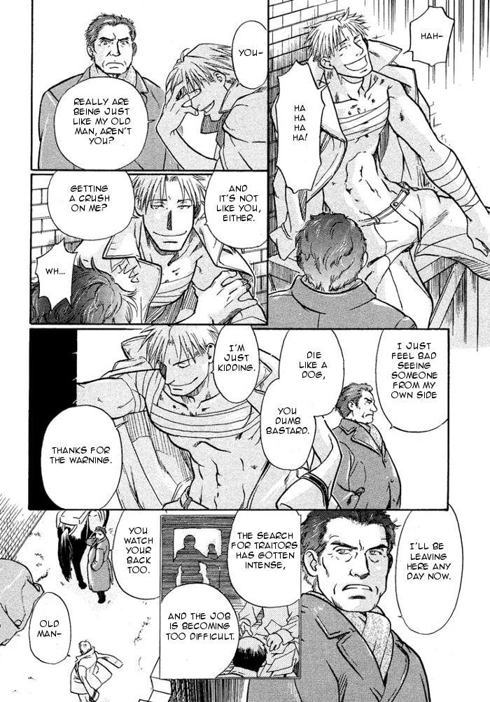 Read Maiden Rose chapter 12 image 16 on Lezhin