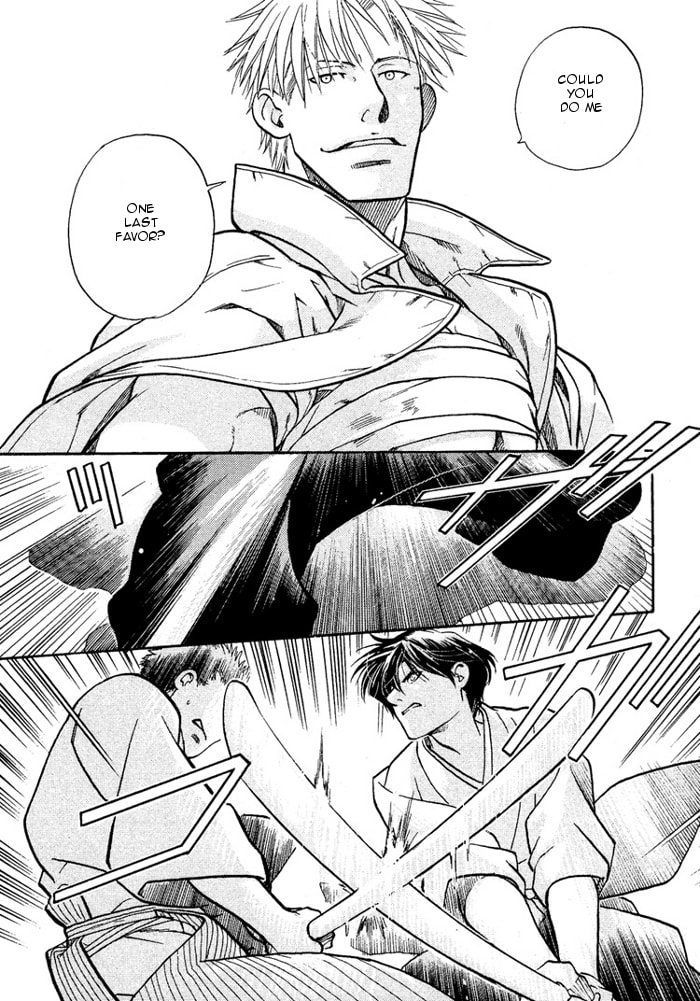 Read Maiden Rose chapter 12 image 17 on Lezhin
