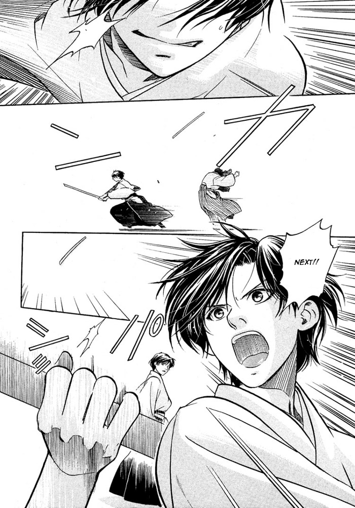 Read Maiden Rose chapter 12 image 20 on Lezhin